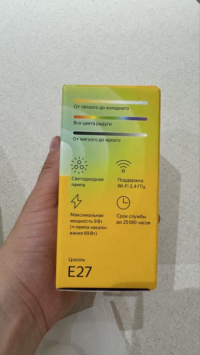 Алиса умная лапочка