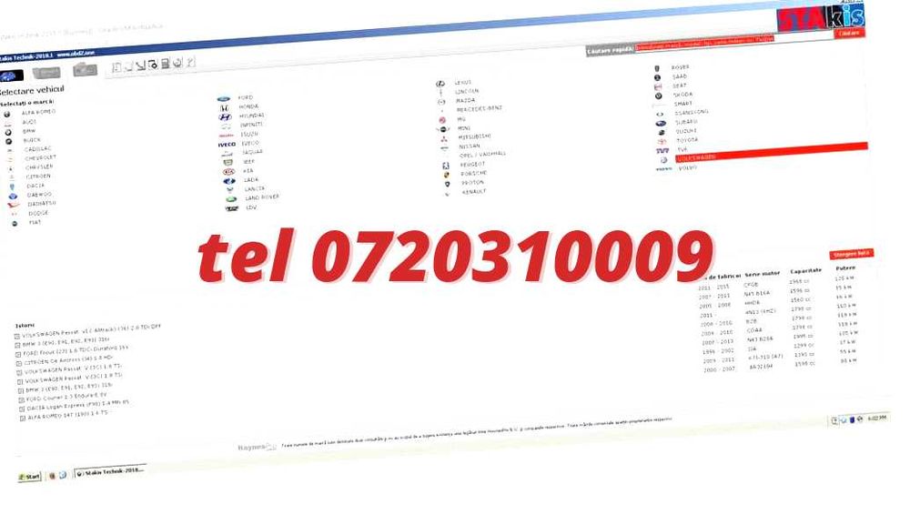 Program Scheme Auto Vivid Workshop Data 2018  Atris Technik Catalog