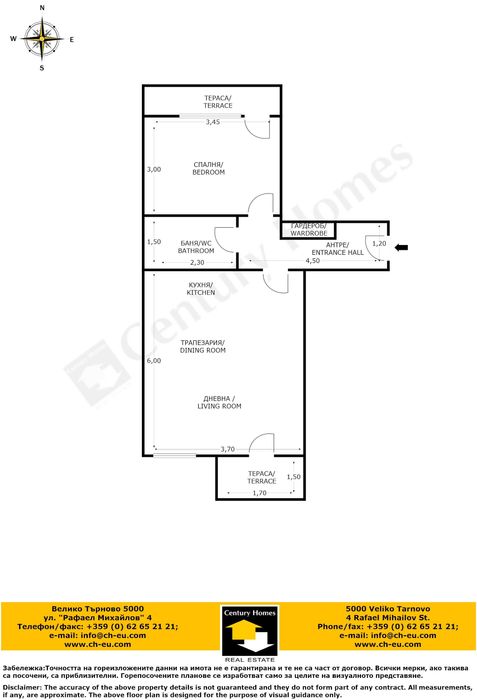104996 Напълно обзаведен двустаен апартамент в центъра на В. Търново