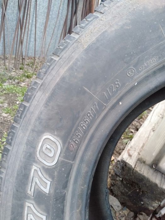 Резина летняя на 17