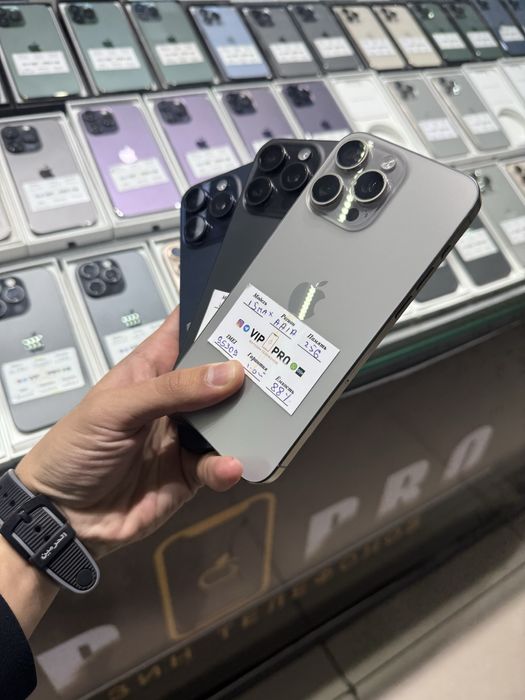 Iphone 15 Pro Max 256 Gb