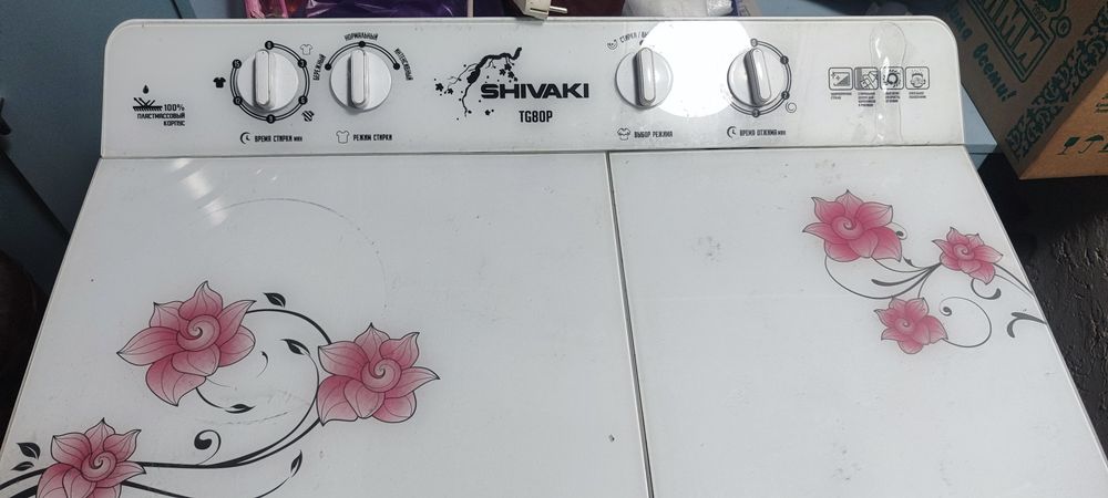 Продается полуавтомат машинка 8 кг.