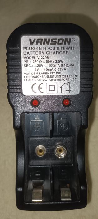 Зарядно за презареждащи се батерии.