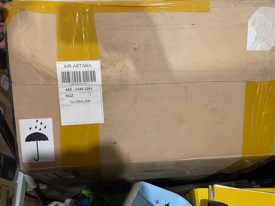 Coldhead (холодная голова) А3