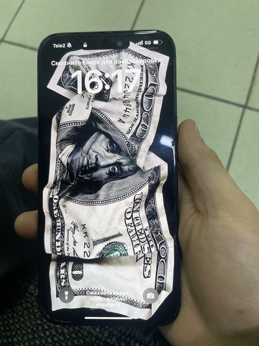 Айфон 15 про макс