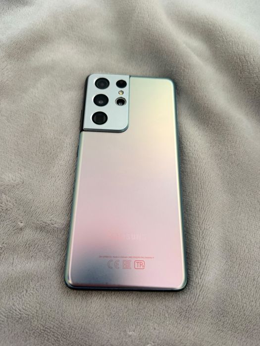 Samsung s21 ultra