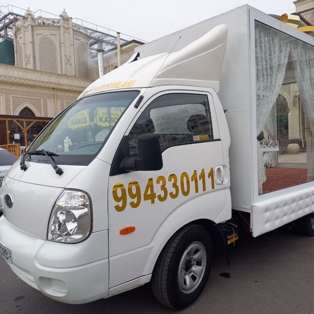 Фотиха ва туй транспорти хизмати