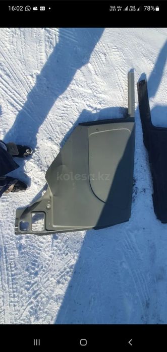 Лада ларгус задний крыля