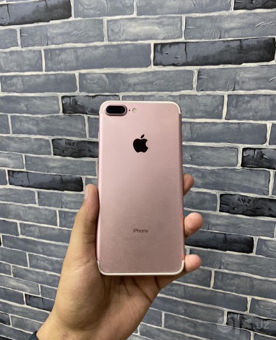 Iphone 7 Plus srochna