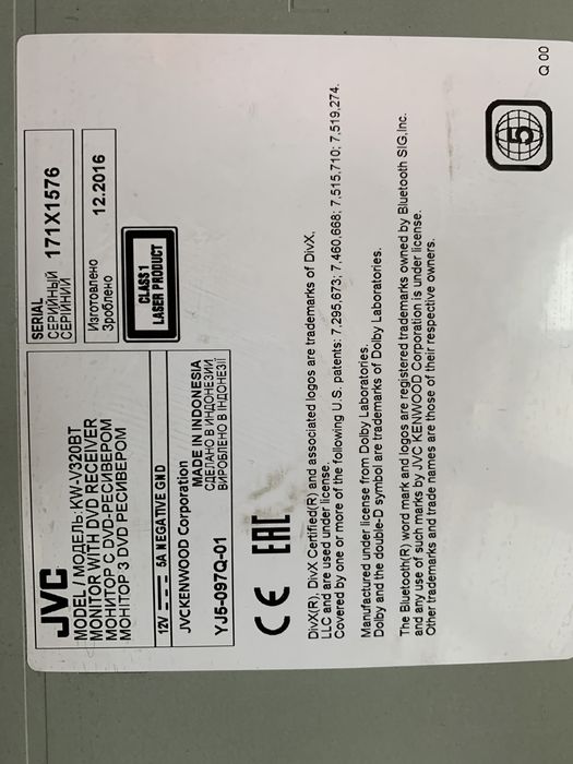 Продам 2din jvc kw-v320bt