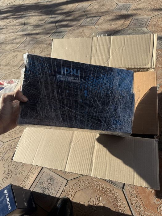 Амортизаторы