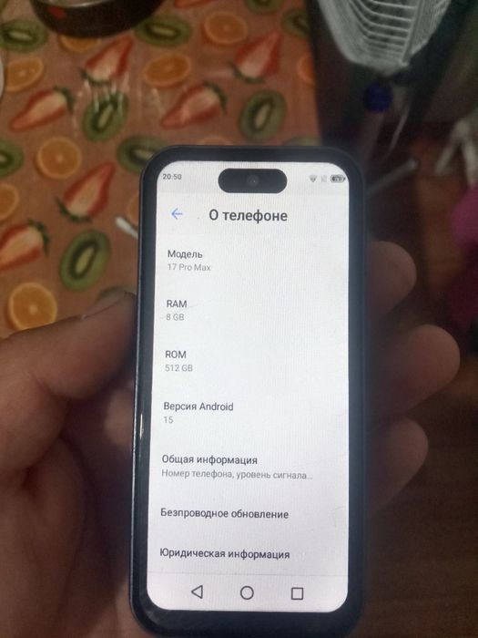 IPhone 17 pro max mini