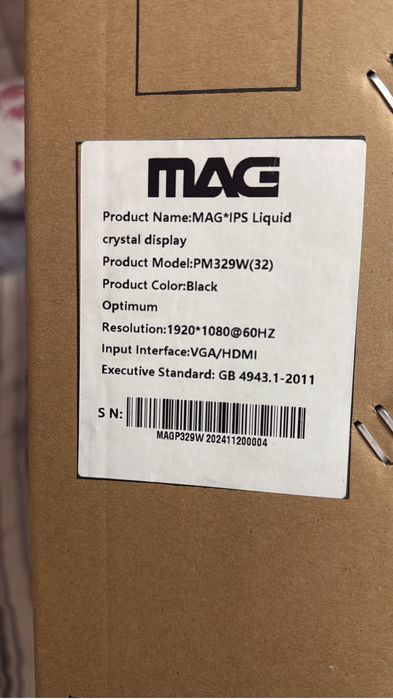 Монитор 32 диагональ фирмы МАГ 60Ghz