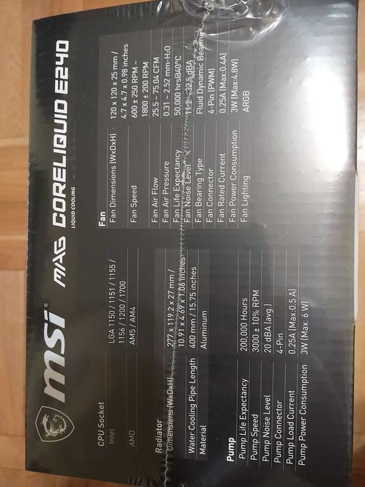 Ново - MSI MAG Coreliquid E240 RGB