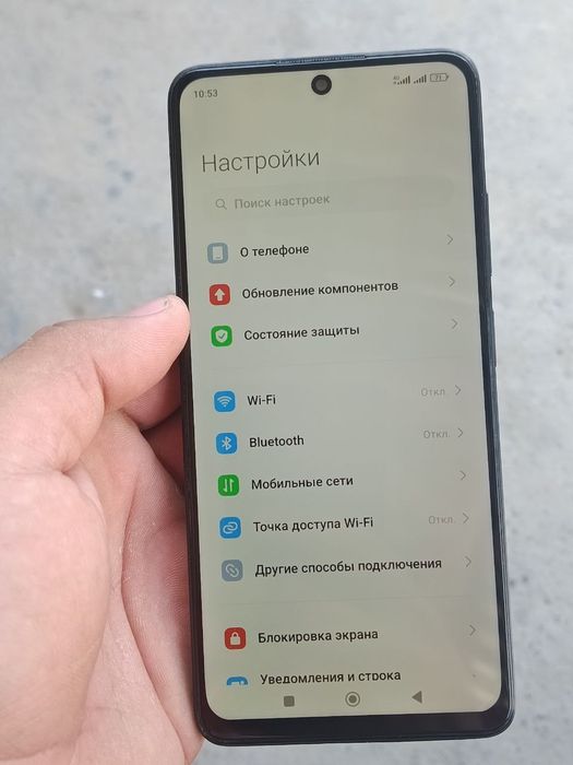 Redmi note 11 pro