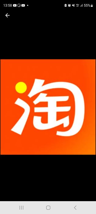 Продам Карго, доставка из Китая. Астана.