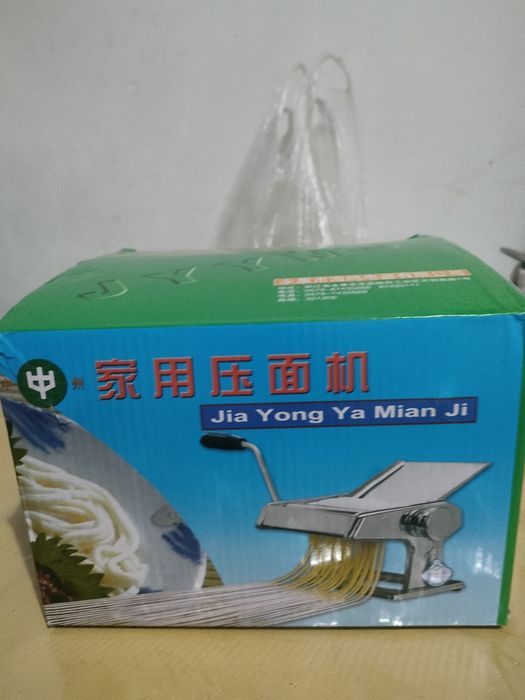 Продам лапшарезка