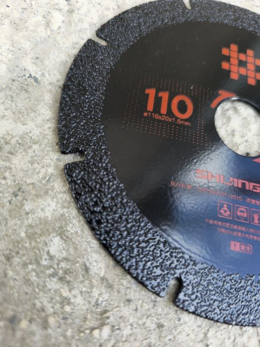 Диск за рязане на плочки Shijing