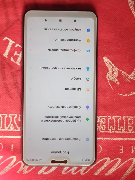 Продаеться Xiaomi Mi 8 Lite