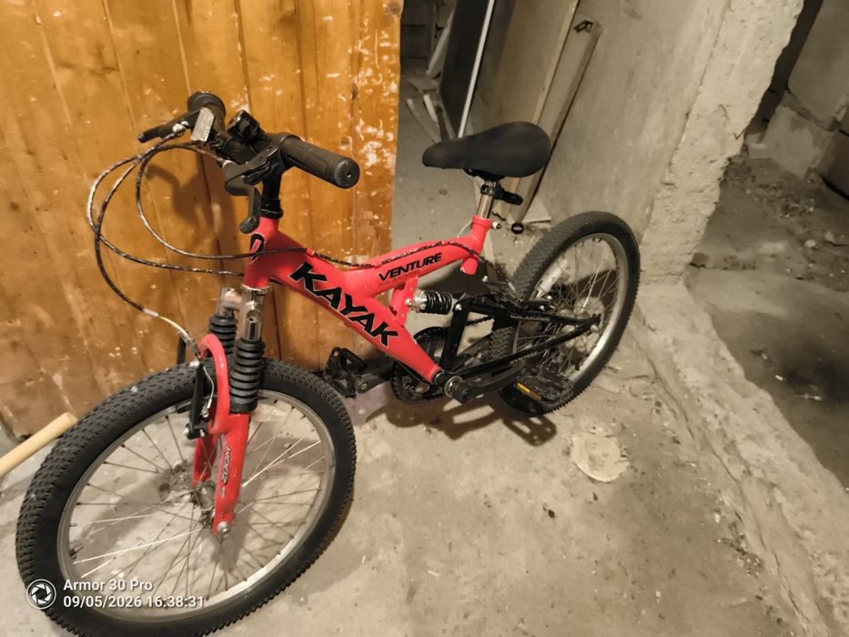 Детско колело 20"