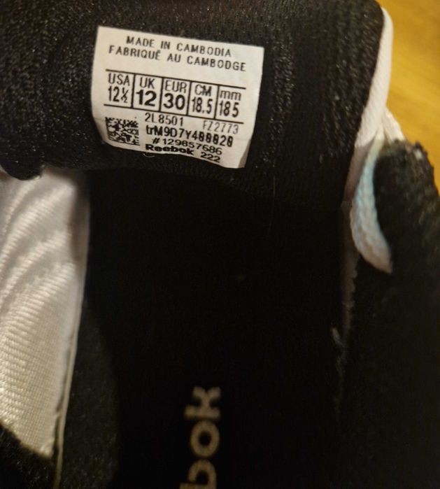 Детски маратонки Reebok