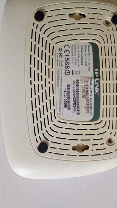 Рутер за телевизия