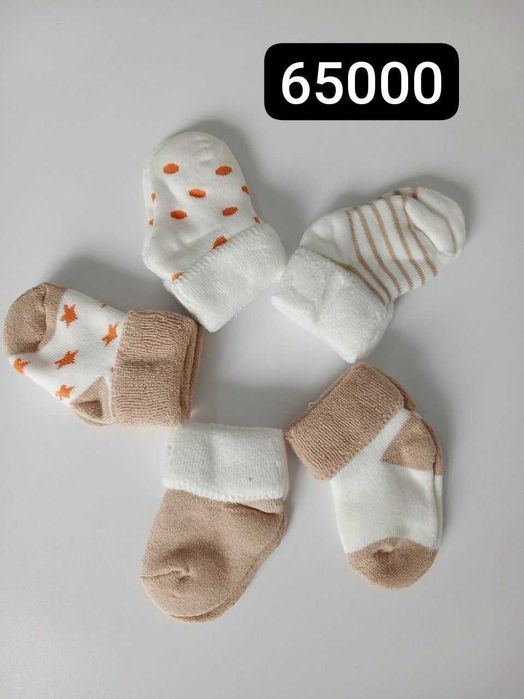 Продаю нижнее белье