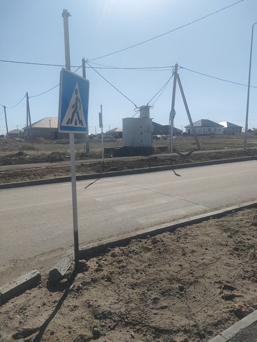 Дом на разбор ( само вывоз)