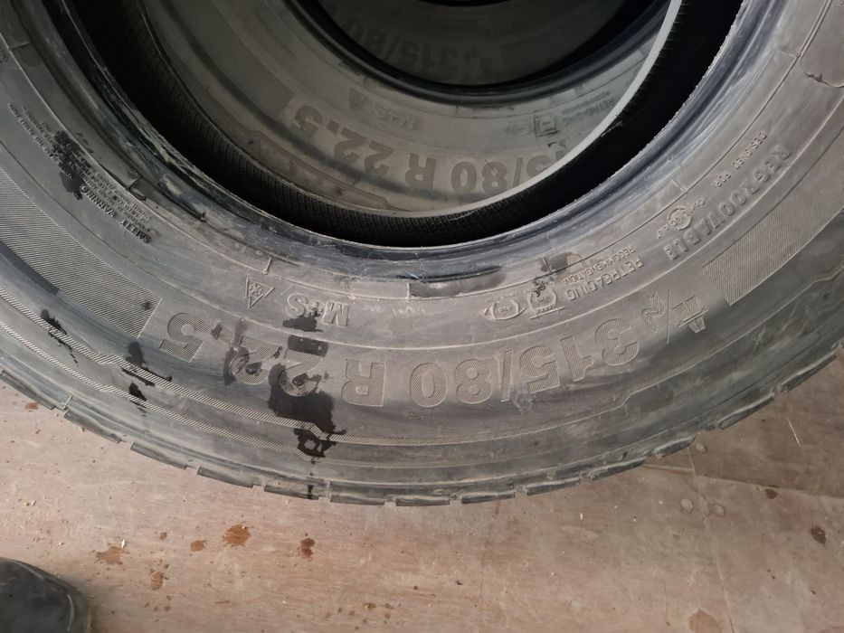 Пакришки б/у продаётся