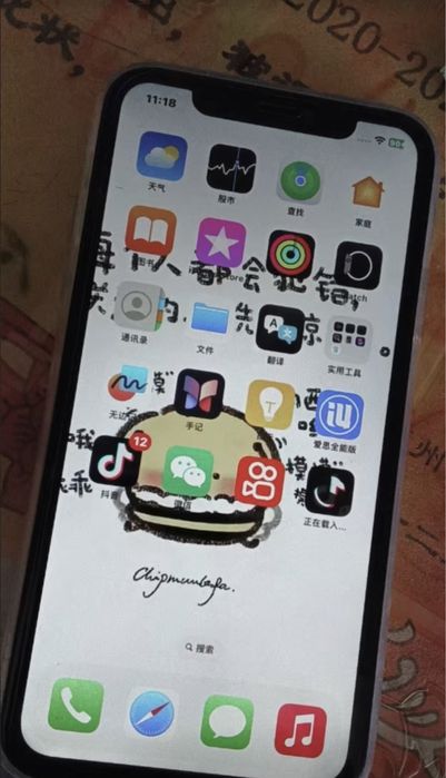 iphone 11 продам