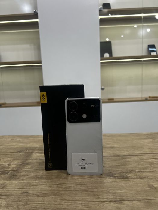 Poco X6 5G (256gb)