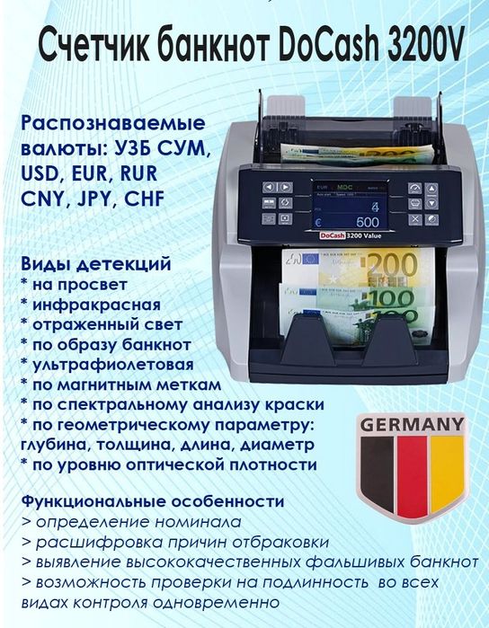 Docash 3200 detektr valut