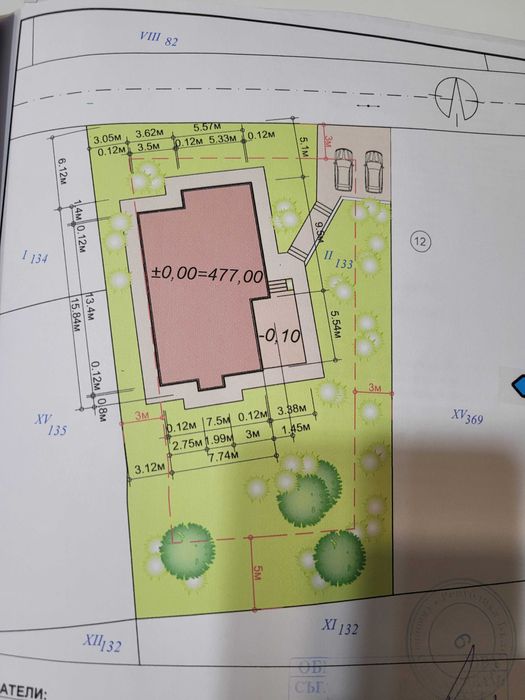 Продава се Парцел в Стара Загора, Център - 873 кв.м за 15 €/кв.м - Снимка #5