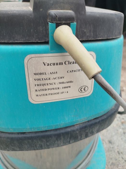 Технический пылесос