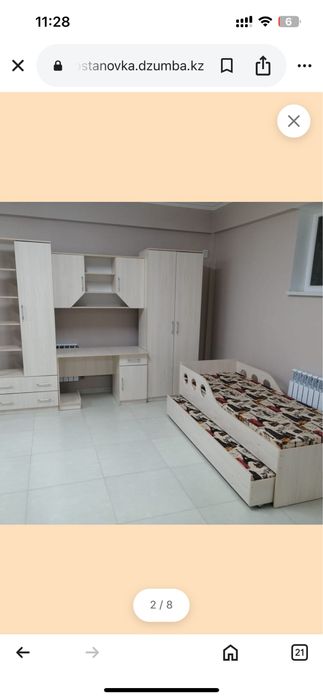 Продам детскую горку с кроватью