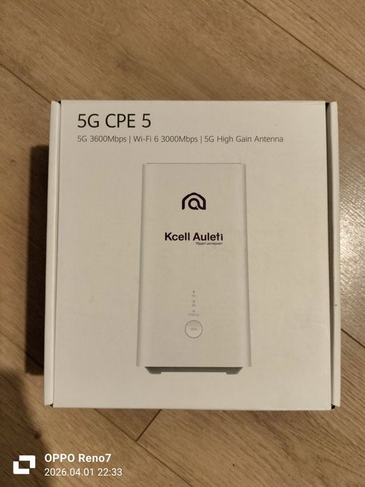 Продам Wi-Fi Роутер Кселл Kcell 5G в отличном состояни пользовались не