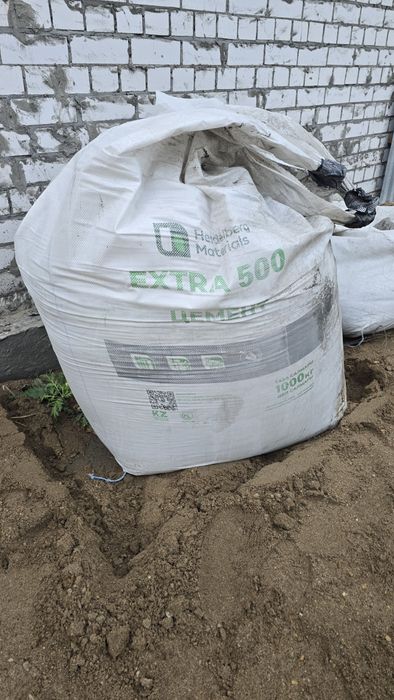 Продам цемент 1 тонна