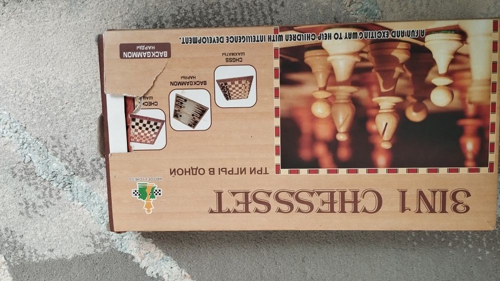 Обмен или продам