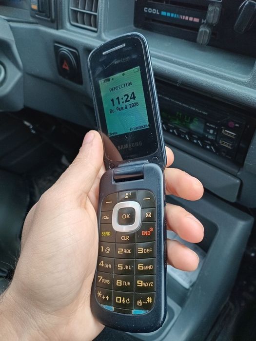 Verizon gusto 3 sotladi