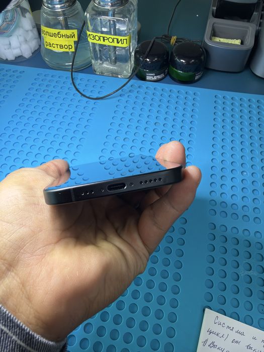 Iphone 16 256 gb