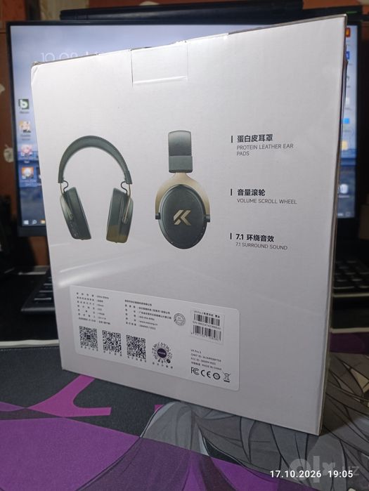 Игровые беспроводные наушники MCHOSE V9 Pro 2 (Black/Gold)