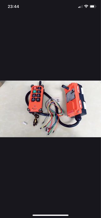 Промышленный пульт дистанционный