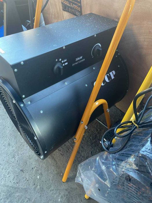 Pushka (Пушка) 15kw