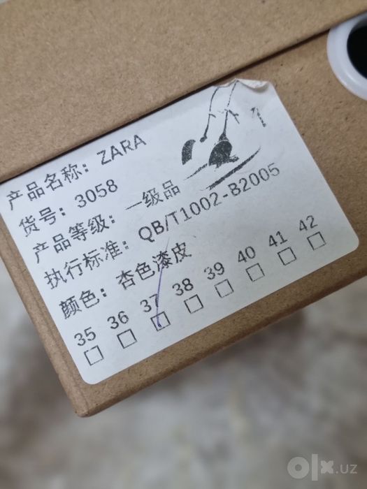 Туфли на каблуке ZARA