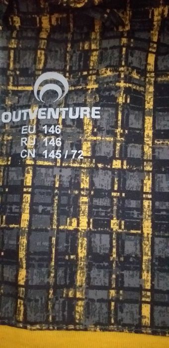 Тънко непромокаемо яке, ръст 146