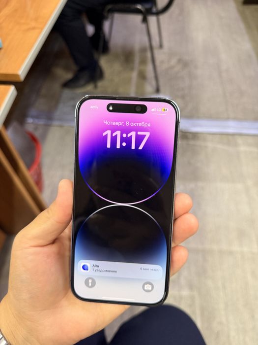 Айфон 14 про/Iphone 14pro