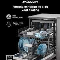 Идиш ювиш машинаси! АРЗОН! ARTEL. Посудомоечная машина АРТЕЛ!