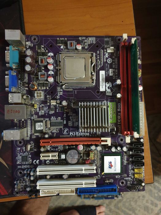 Материнская плата, процессор, память