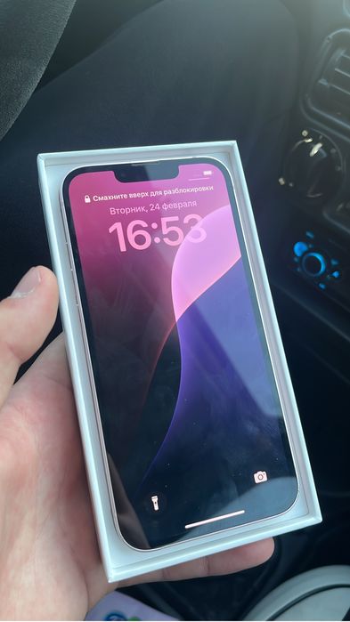 Айфон 13 срочно сатылады