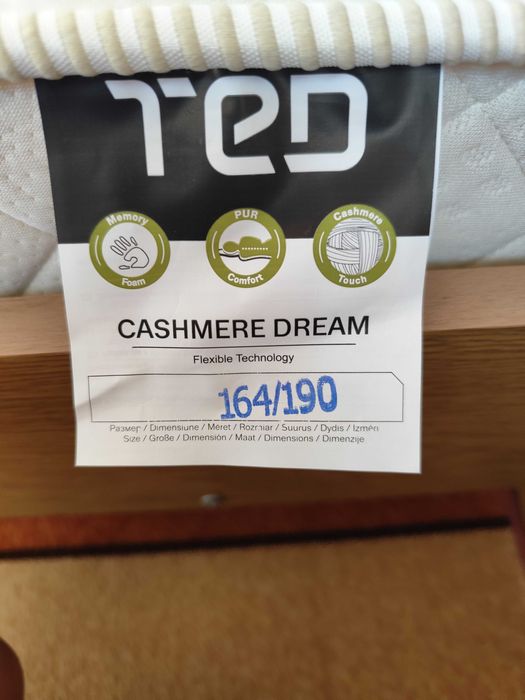 Продавам еднолицев матрак  TED в гаранция